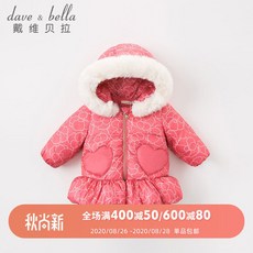 429d8243fcbcec7b0bab156f2b27b57836b62b805284987e7344adaf1196.jpg