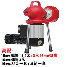 fe5d915878839a48f0bc7b16823de9cab5eef196fbc240581fd98743c358.jpg