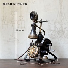 엔틱다이얼전화기