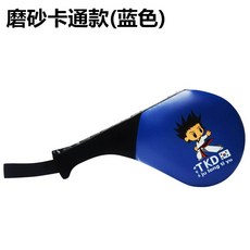 a8dc8886c45f63421b8d5ded340b917b69c80273c92bc7cb15707e5cea8a.jpg