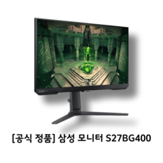 삼성전자 오디세이 G4 S27BG400 27인치 게이밍 모니터 IPS 프리싱크 지싱크 240Hz 1ms HDR10 피봇