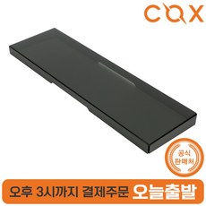 콕스 아크릴 키보드 덮개, 일반형, CKR01, 다크그린
