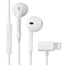 추천7 아이폰이어폰8핀