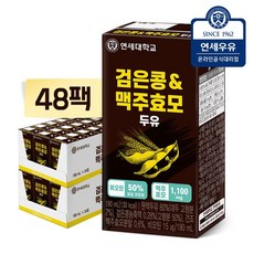 caf0a04b7df270b6a2157bdf20eea8c788822d779f94b464052c20cb7b73.jpg