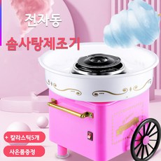 db2d5cbd8691ba326c54ab2bf4868a6c3b51bc30c319be80528c69cea42f.jpg