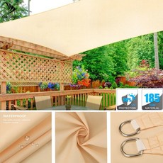 액티비티가든대여