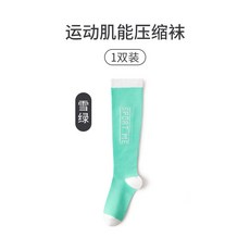 비비안화이트니삭스