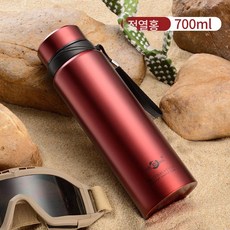 보온물통 TOP01