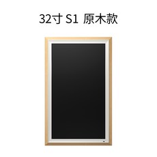 디지털액자 배송비포함 방 BOE스크린 32인치 S2스마트 선명한 예술 원목 액자 S1디지털 광고, T06-32inch S1-원목타입