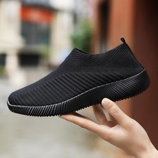 비트로아테나플러스