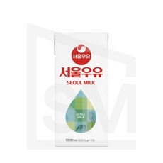 서울우유 멸균 흰우유, 1L, 2개