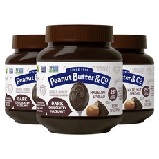 헤이즐넛페이스트