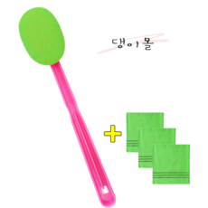 7785544b14b93dcdd2fc79705480df9655665c3906c7e96da96eb7d22d17.png