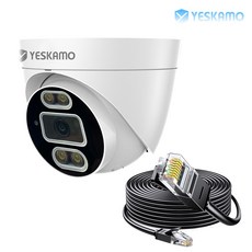 YESKAMO 예스카모 500만화소 8채널 POE CCTV 카메라, 실내 카메라+20M 랜선, 1개 - poenvr