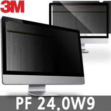 QYD424832정보보안기(PF24.0W9_3M), 단일색상
