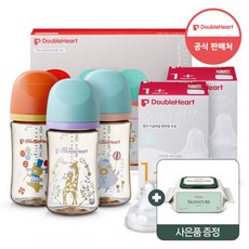 더블하트 모유실감3세대 젖병 트리플팩+젖꼭지4입+물티슈증정