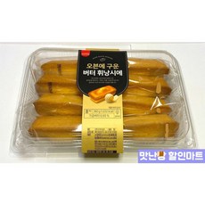 삼립 오븐에 구운 버터 촉촉한 휘낭시에 식전 맛있는 빵 베이커리 디저트 맛집 택배 납품 3묶음, 360g, 3개