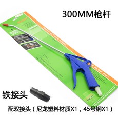 09c186281bf926e0e8e0a7144c5f27b97d36a7250581b2bb809b23688ec6.jpg