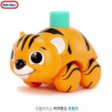 터치앤고2