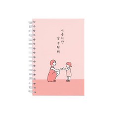 리턴엔튼살크림