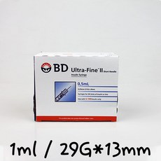 진주반지13mm가격