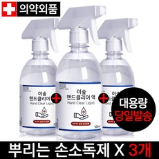//상품명