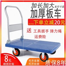9db1dc8fd7ec732136a7709bf2645ac32136b0b79b12ca8edbd83955cc54.jpg