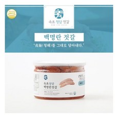속초 청담 백 명란 젓갈 500g, 1개