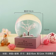 c7c916eb4a93961ce1ffa8d2c197ed89dcb387e38785c0a2a64021ac3ab9.jpg