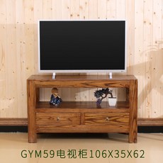 오디오랙3단