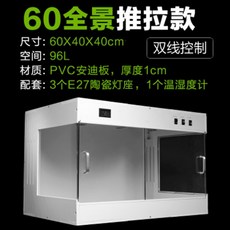 edecd188e531ef78b501f75f7114ed23542af20bed5909a4cc8bb0dabc93.jpg