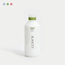 블랑세이지가든세제