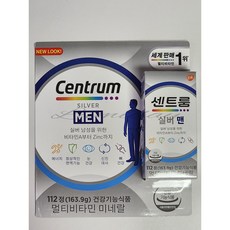 루미데이 센트룸 실버 멀티비타민 포 맨 대용량(112일분)x1, 112정, 1개