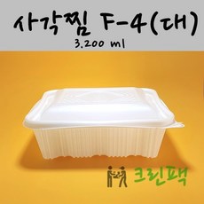 ds-7204hqhi-k12테라