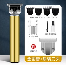 8ff16535cc1982677bd66d03b669b55ba11383d965a085f8ebb77daae337.jpg