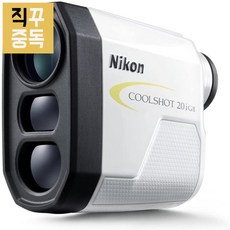 니콘쿨샷라이트