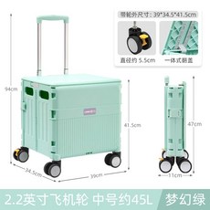 뽀로로트롤리캐리어