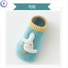 걸음마나비딱딱이