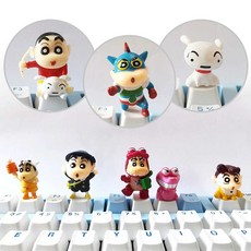 짱구키캡 TOP01
