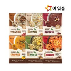 아워홈 바로죽 6종 270g(버섯소고기죽+특삼계죽+통단팥죽+단호박죽+특전복죽+삼선불짬뽕죽), 단일상품, 기타, 기타