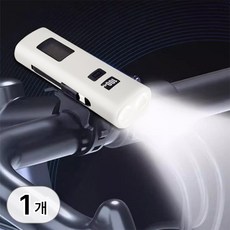 투데이리빙 자전거 라이트 다용도 전조등 랜턴 led 충전식 플래시 안전등 자전거등 조명 후레시 휴대용 손전등 후레쉬, R99960M(화이트, ABS, 1개