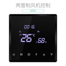 스마트에어컨제어기