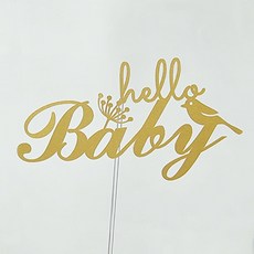 루아룰루 아기 케이크토퍼 베이비샤워 hello baby