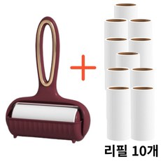 먼지 제거 테이프 (본체 + 테이프11개) 사선컷팅 차량용 휴대 클리너, 와인, 1개