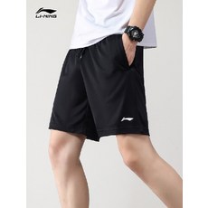 클래식피지크경기복