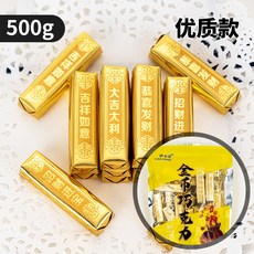 6b4028268e4703d12dfd83cbb29d87a17a0a7ea8b51eb1fec678e787dd36.jpg