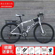 26인치21단4.0펫바이크 팻바이크 MTB 산악자전거 D-75, 24속cm