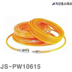 도리파이 지산호스테크 PVC 에어파워호스 황색 JS-PW10615 10X6.5X15 1EA 에어노즐 카플러 부속품