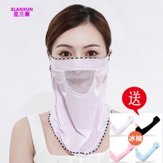 cfd3f7c2cb79db09f3f4e955d199d895b660789805afa750ee48bcd8aa91.jpg