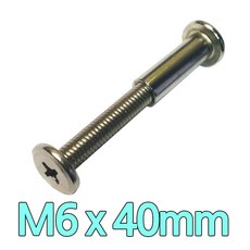 다스마트 평볼트 m640 평너트 m825 1조세트